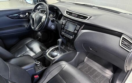 Nissan Qashqai, 2015 год, 1 539 000 рублей, 21 фотография