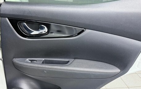 Nissan Qashqai, 2015 год, 1 539 000 рублей, 19 фотография