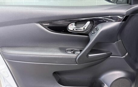 Nissan Qashqai, 2015 год, 1 539 000 рублей, 15 фотография