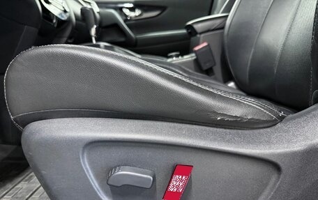 Nissan Qashqai, 2015 год, 1 539 000 рублей, 18 фотография