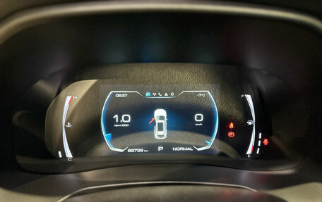 Haval F7 I, 2023 год, 2 249 000 рублей, 13 фотография