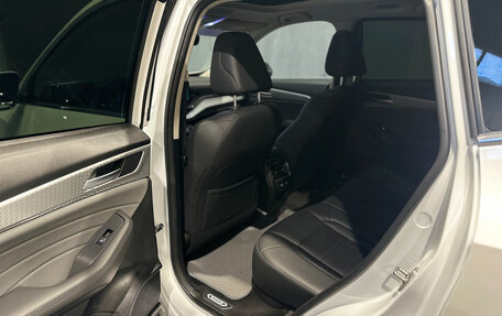 Haval F7 I, 2023 год, 2 249 000 рублей, 18 фотография