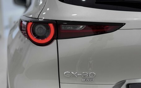 Mazda CX-30 I, 2025 год, 4 600 000 рублей, 12 фотография