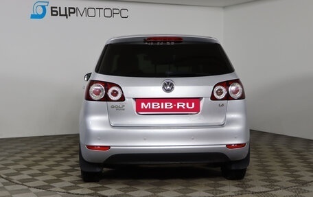 Volkswagen Golf Plus II, 2012 год, 679 990 рублей, 6 фотография