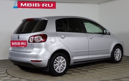 Volkswagen Golf Plus II, 2012 год, 679 990 рублей, 5 фотография