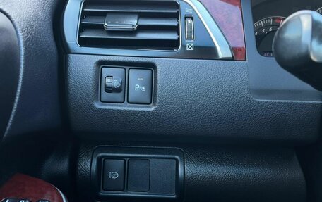 Toyota Camry, 2012 год, 1 375 000 рублей, 15 фотография