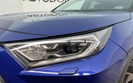 Toyota RAV4, 2021 год, 3 690 000 рублей, 8 фотография