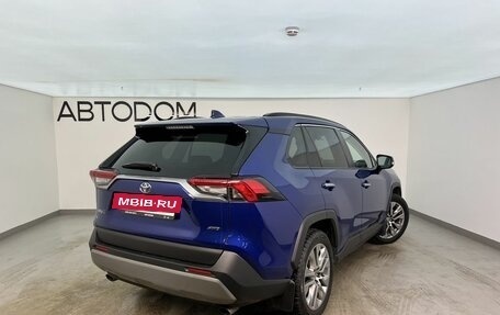 Toyota RAV4, 2021 год, 3 690 000 рублей, 2 фотография