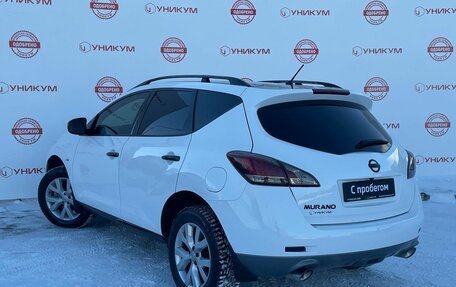 Nissan Murano, 2015 год, 1 279 000 рублей, 3 фотография