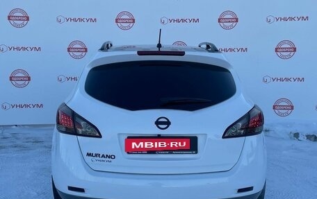 Nissan Murano, 2015 год, 1 279 000 рублей, 4 фотография