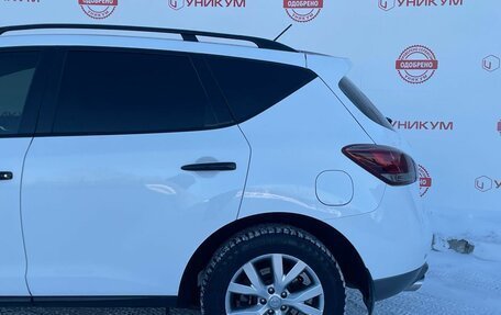 Nissan Murano, 2015 год, 1 279 000 рублей, 12 фотография