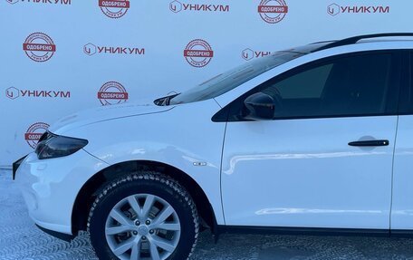 Nissan Murano, 2015 год, 1 279 000 рублей, 11 фотография