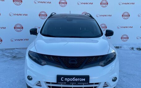 Nissan Murano, 2015 год, 1 279 000 рублей, 8 фотография
