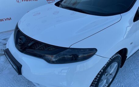 Nissan Murano, 2015 год, 1 279 000 рублей, 9 фотография