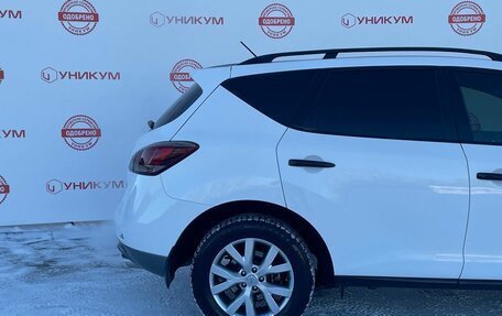 Nissan Murano, 2015 год, 1 279 000 рублей, 15 фотография