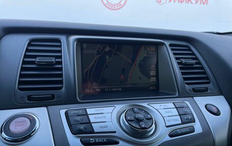 Nissan Murano, 2015 год, 1 279 000 рублей, 20 фотография