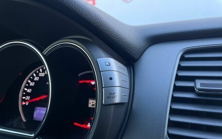 Nissan Murano, 2015 год, 1 279 000 рублей, 24 фотография