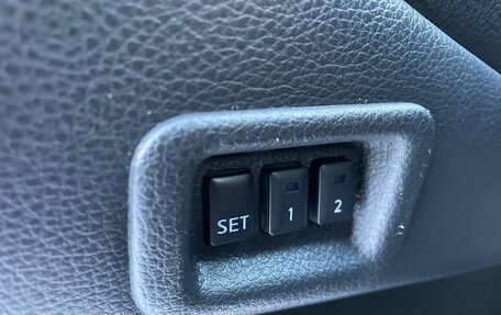 Nissan Murano, 2015 год, 1 279 000 рублей, 25 фотография