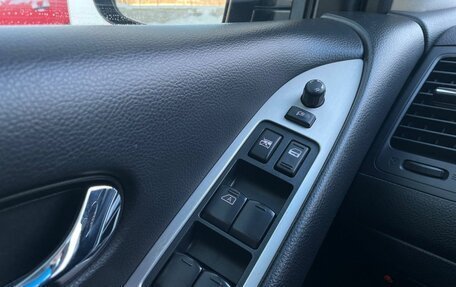 Nissan Murano, 2015 год, 1 279 000 рублей, 27 фотография