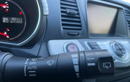 Nissan Murano, 2015 год, 1 279 000 рублей, 32 фотография