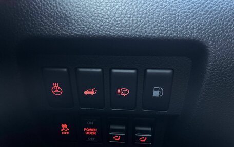 Nissan Murano, 2015 год, 1 279 000 рублей, 28 фотография