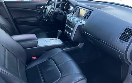Nissan Murano, 2015 год, 1 279 000 рублей, 33 фотография