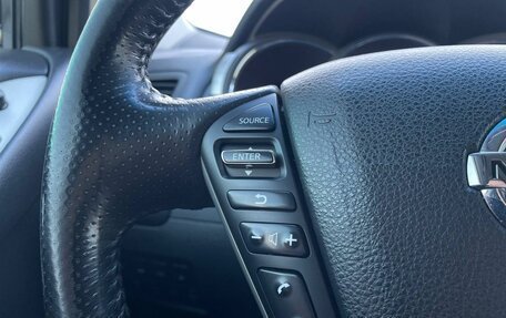 Nissan Murano, 2015 год, 1 279 000 рублей, 29 фотография