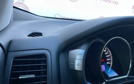 Nissan Murano, 2015 год, 1 279 000 рублей, 23 фотография