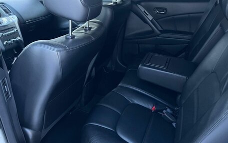 Nissan Murano, 2015 год, 1 279 000 рублей, 39 фотография