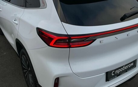 CheryExeed TXL, 2023 год, 2 599 000 рублей, 16 фотография