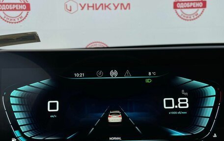 CheryExeed TXL, 2023 год, 2 599 000 рублей, 19 фотография