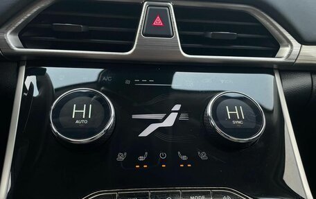 CheryExeed TXL, 2023 год, 2 599 000 рублей, 25 фотография