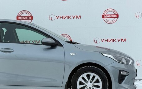 KIA cee'd III, 2018 год, 1 299 000 рублей, 18 фотография