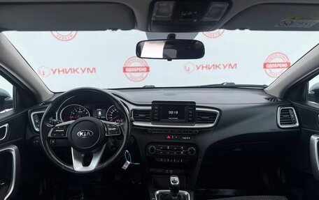 KIA cee'd III, 2018 год, 1 299 000 рублей, 20 фотография