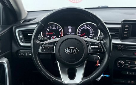 KIA cee'd III, 2018 год, 1 299 000 рублей, 23 фотография