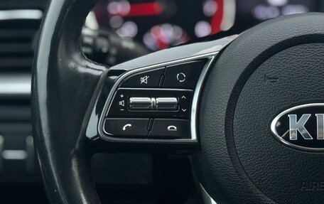 KIA cee'd III, 2018 год, 1 299 000 рублей, 24 фотография