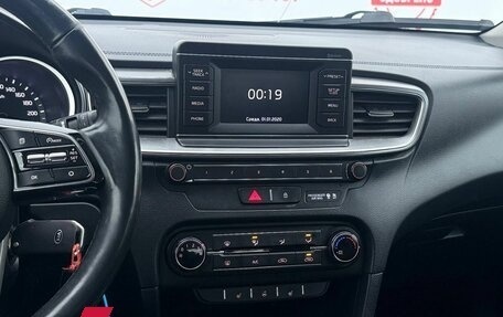 KIA cee'd III, 2018 год, 1 299 000 рублей, 28 фотография