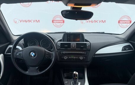 BMW 1 серия, 2012 год, 1 139 000 рублей, 18 фотография