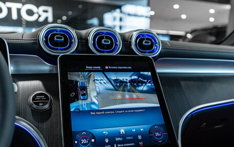 Mercedes-Benz GLC, 2025 год, 8 500 000 рублей, 17 фотография