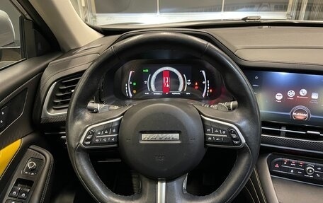 Haval F7x I, 2020 год, 2 500 000 рублей, 17 фотография