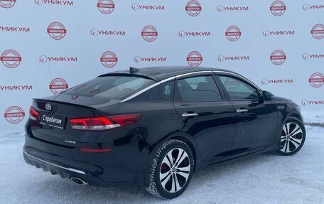 KIA Optima IV, 2018 год, 2 399 000 рублей, 5 фотография