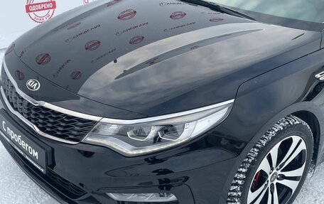 KIA Optima IV, 2018 год, 2 399 000 рублей, 11 фотография