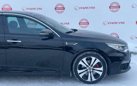 KIA Optima IV, 2018 год, 2 399 000 рублей, 13 фотография