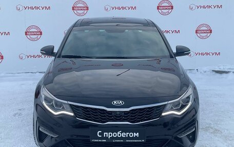 KIA Optima IV, 2018 год, 2 399 000 рублей, 8 фотография