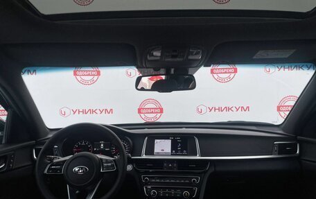 KIA Optima IV, 2018 год, 2 399 000 рублей, 15 фотография