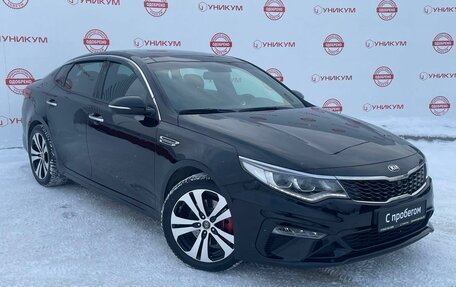 KIA Optima IV, 2018 год, 2 399 000 рублей, 7 фотография