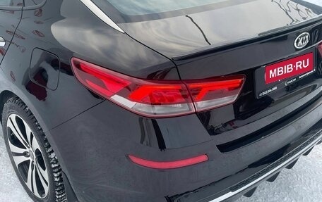 KIA Optima IV, 2018 год, 2 399 000 рублей, 14 фотография
