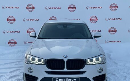 BMW X4, 2018 год, 3 739 000 рублей, 8 фотография