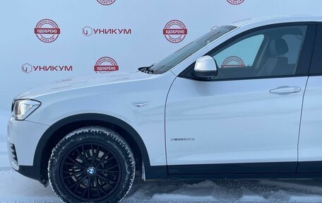 BMW X4, 2018 год, 3 739 000 рублей, 9 фотография