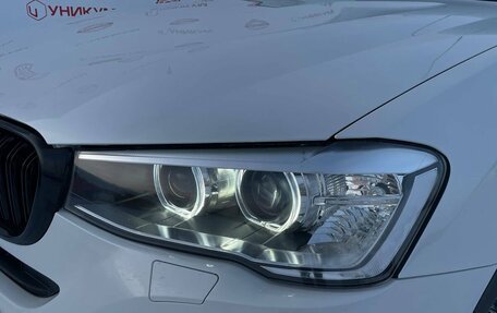 BMW X4, 2018 год, 3 739 000 рублей, 12 фотография